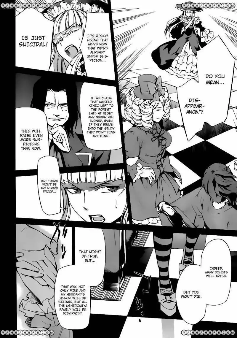 Umineko No Naku Koro Ni Chiru Episode 5 End Of The Golden Witch Chapter 9 19